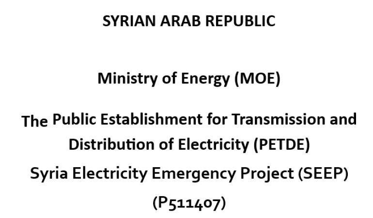 The Public Establishment for Transmission and Distribution of Electricity - Syria Electricity Emerge