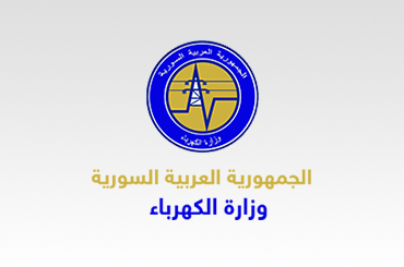  بعد استكمال التحقيق تبين وجود اعتداء إرهابي بعبوات ناسفة استهدفت خط الغاز المغذي لمحطتي تشرين ودير 