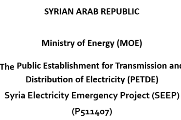 The Public Establishment for Transmission and Distribution of Electricity - Syria Electricity Emerge