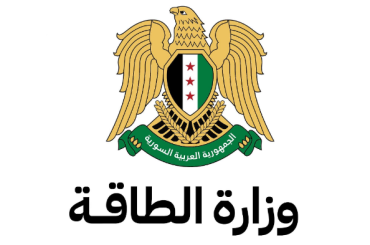 وزارة الطاقة تصدر برامج امتحانات الثانوية المهنية النفطية