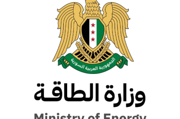 وزارة الطاقة تعلن عن مناقصة لشراء زيوت الأساس، تقديم العروض لغاية الأول من الشهر القادم