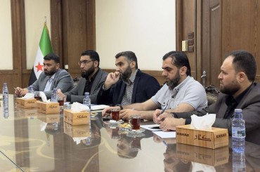 هيئة الرقابة والتفتيش تجتمع مع مسؤولي قطاع الكهرباء